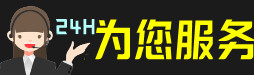 临城县虫草回收:礼盒虫草,冬虫夏草,名酒,散虫草,临城县回收虫草店